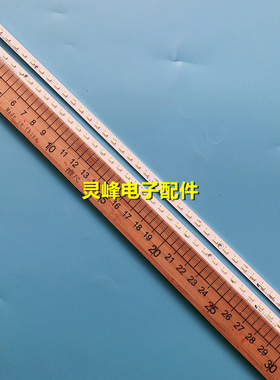 适用戴尔DELL D2720DS灯条I-2700WS51121-V0 E330254液晶电视灯条