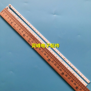 2700WS51121 E330254液晶电视灯条 D2720DS灯条I 适用戴尔DELL