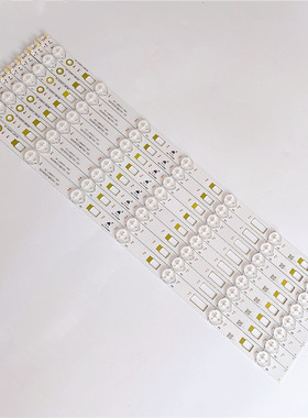 适用乐华LED46C360灯条JS-LB-D-JP46D7-071CBAC RF-A1460B32-0701