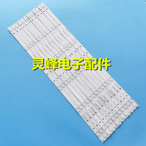 适用三星UA49MU6100K灯条V6DU-490DCA-R0 V6DU-490DCB-R0背光灯LE