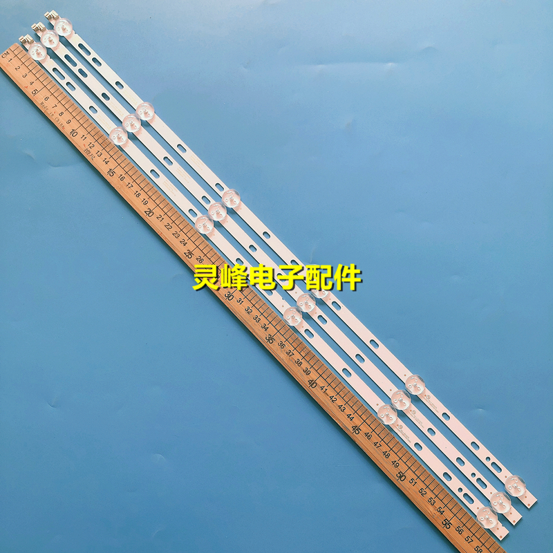 适用金正夏新LED32HD320 LED32A320 7320灯条JL.D32061235-105CS-