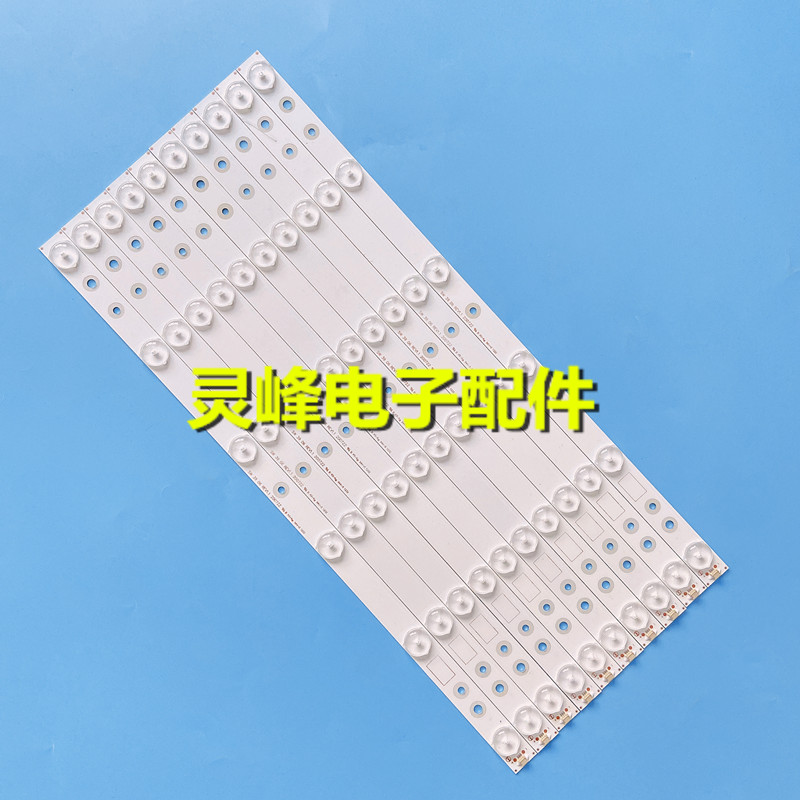适用创维39E5CHR 39E350D灯条SW 39 06 REV1.1 10条6灯LED液晶LED