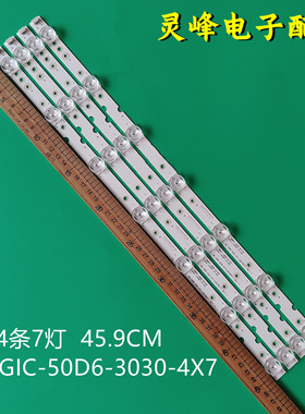 适用TCL 50S421LFAA 50S421LDAA50S423 50S421-CA YHA-4C-LB5007-