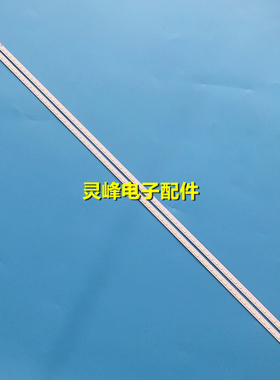 适用海信LED55K320DX3D灯条SAMSUNG 2012CHI550 7020 80 REV1.0