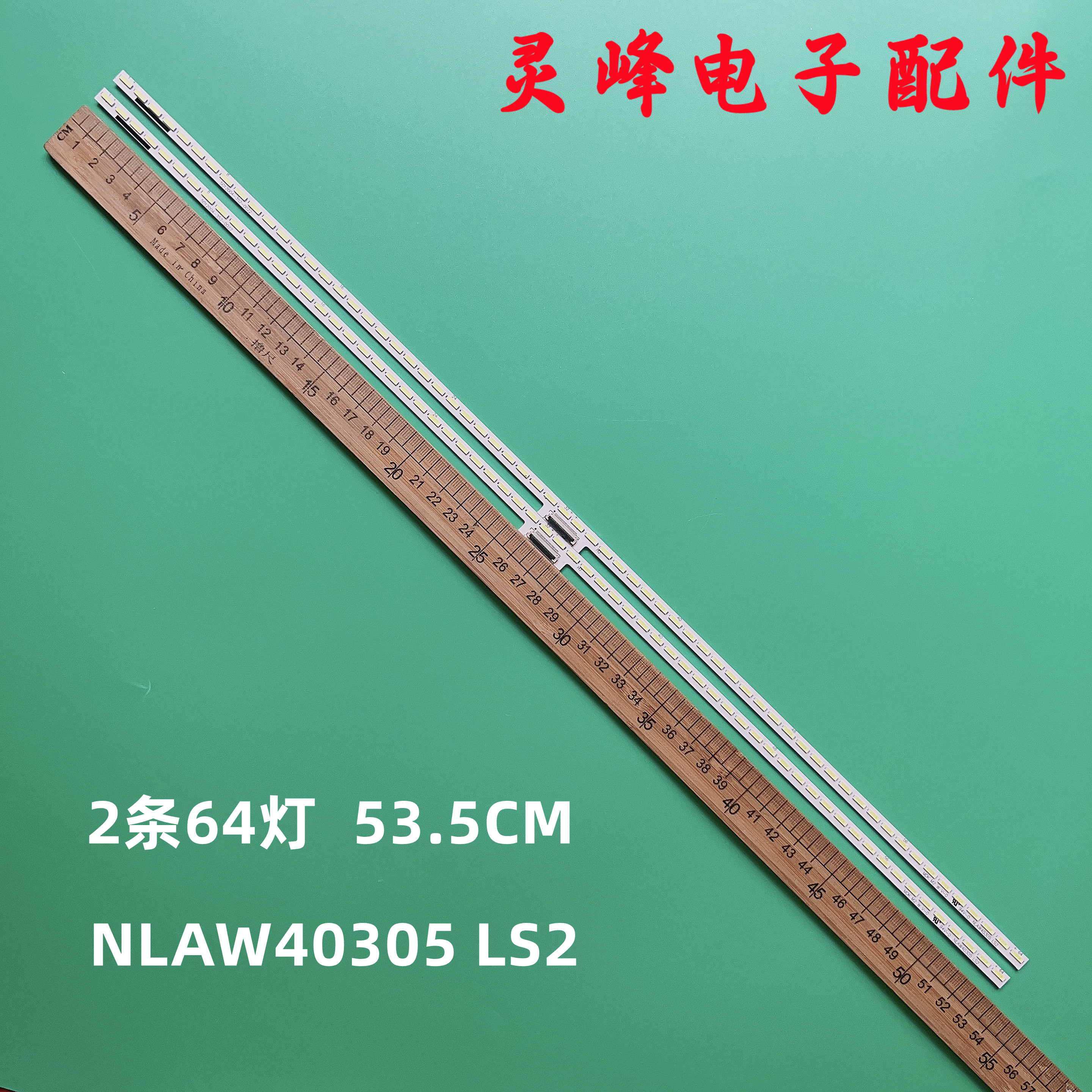 原装索尼KD-49X8500BNLAW40305