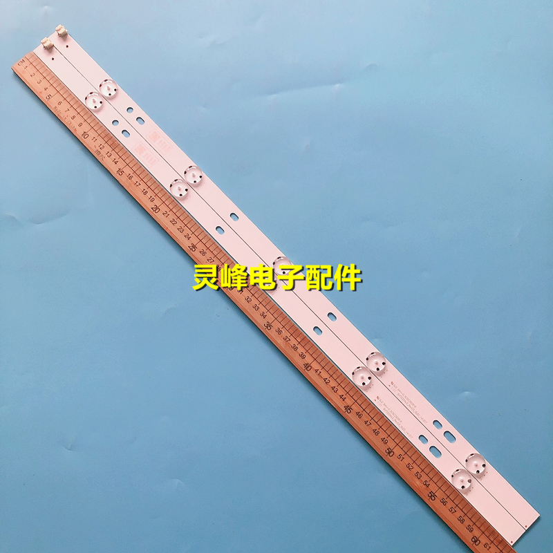 适用全新东芝SVT320AL0_Rev03_5LED_141217液晶电视灯条2条5灯