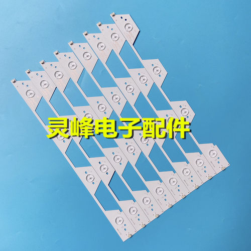 全新TCLL39F3300B东芝