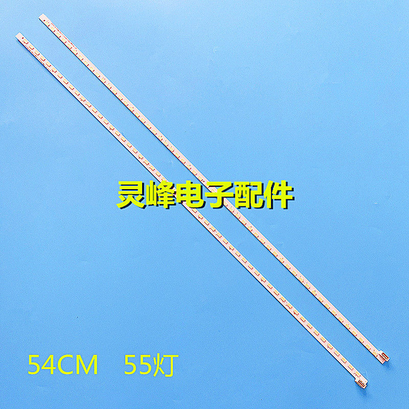 适用索尼KLV-42HX650 42EX410灯条42