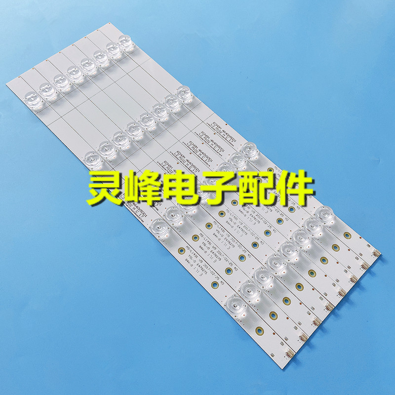 适用乐视X40L D404FCNN D404FCN1灯条ECHOM 4640X5001 MS-L1491 V