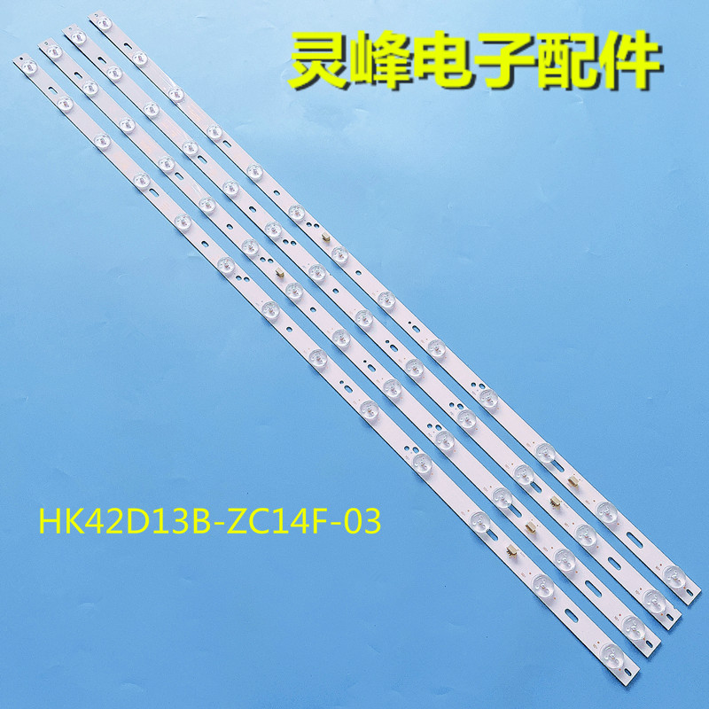 适用三洋42CE5100灯条 HK42D13B-ZC14F-03 671-420F1-21402灯条13
