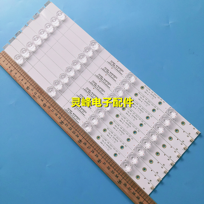 适用全新乐视D404FCNN灯条ECHOM 4640X5001 MS-L1491 V9背光灯4灯