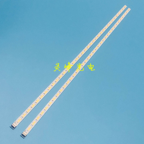 LED32F2200CE康佳LED32E320N