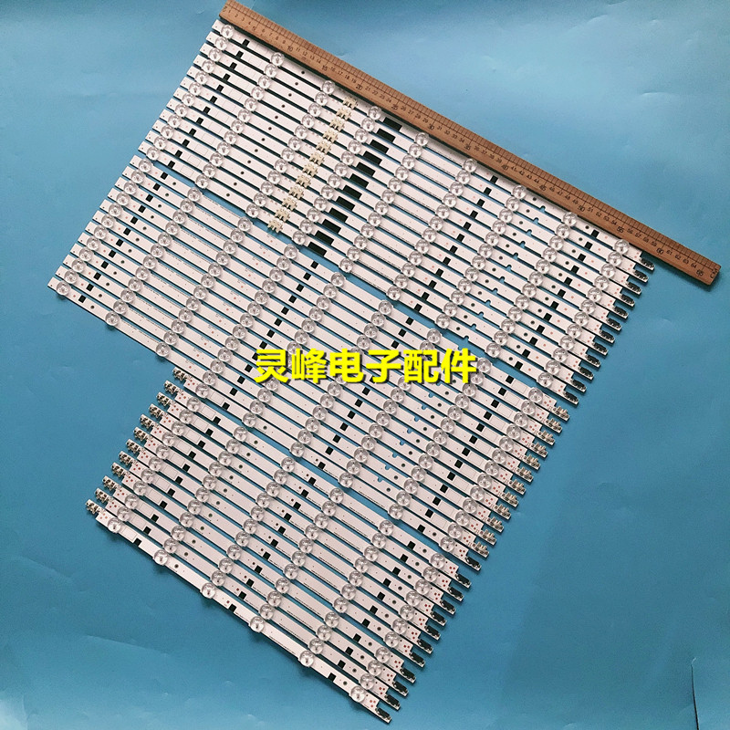 适用全新三星UA75H6400AJ灯条SAMSUNG-2013SVS75F-3228-R06/M04/L
