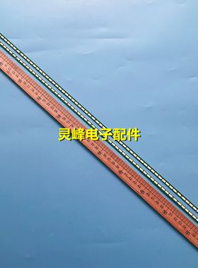 适用LG55寸灯条6916L1210B 6920L-0001C 屏LC550EUH PFP1 YC0722
