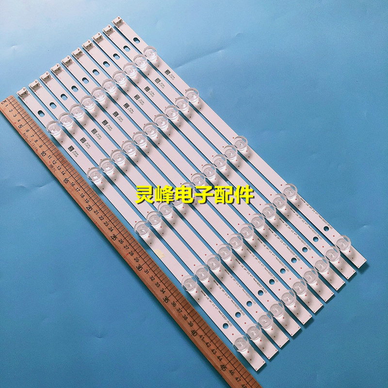 适用LG 47LN5460灯条Innotek POLA2.0 47 inch 47LN5400 47LN5700