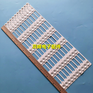 49K70A灯条LED49X2700B LED49G9200U 3502 T49U 适用A49U康佳M49U