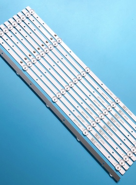 适用海康威视DS-D5055FC-A DS-D5055UL-B A灯条B-HWDI55DA25液晶