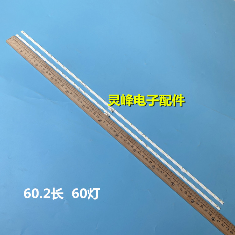 索尼KD-55X8566D灯条V550QWME02