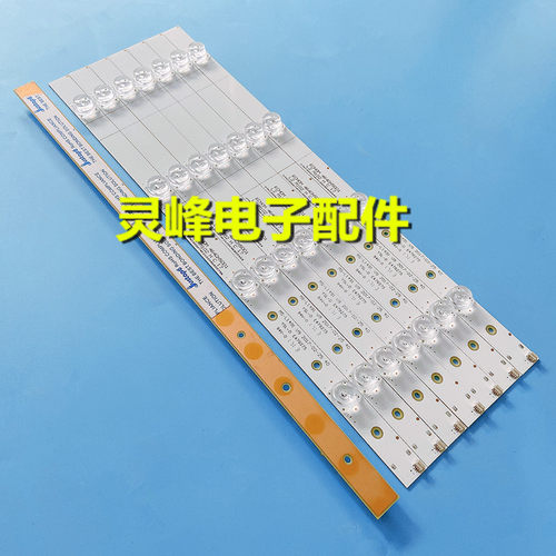 全新代用CC02500D419V01500C1