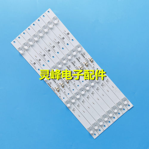 康佳LED43M1灯条LED43R8100