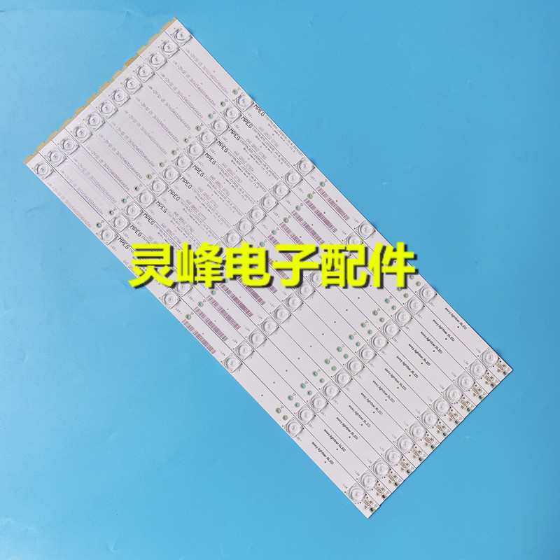 全新适用TCL L55H8800A-CUDS L55A980CUD灯条CSOT55LB20-LED3030-