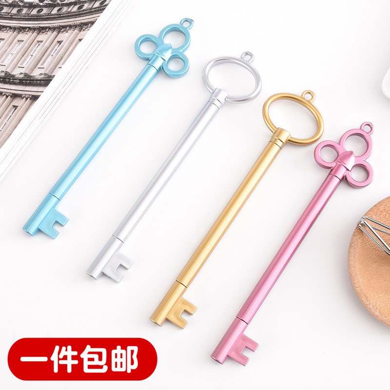 4.90元包邮钥匙造型中性笔 创意文具黑色水笔签字笔可爱学生学习用品