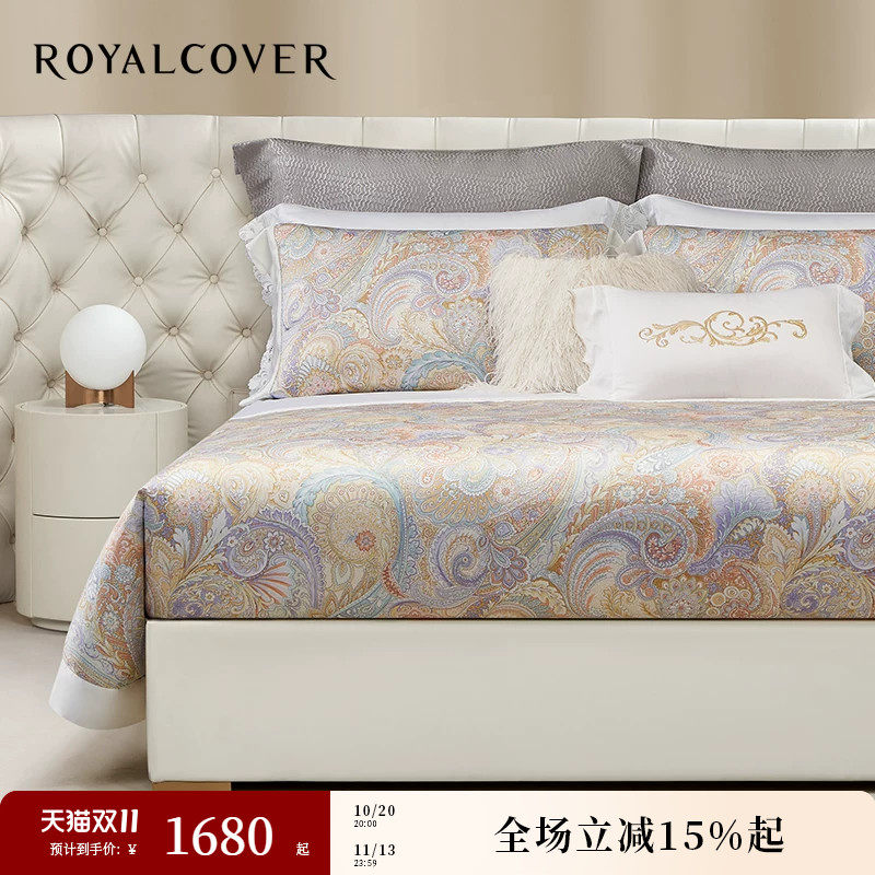 ROYALCOVER/罗卡芙欧式轻奢莱赛尔天丝床笠床单四件套 克洛里斯