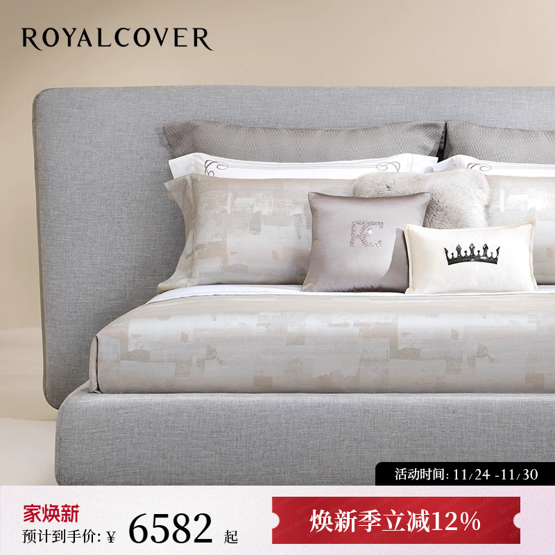 【高支高密】细腻长绒棉四件套