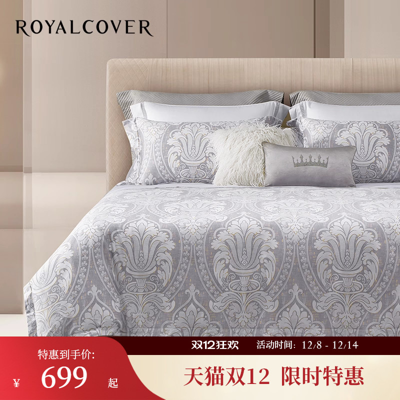 ROYALCOVER/޿ܽŷʽ½޴޹ӡļ ˹ 699Ԫ
