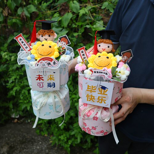小学生幼儿园毕业礼物向日葵花束