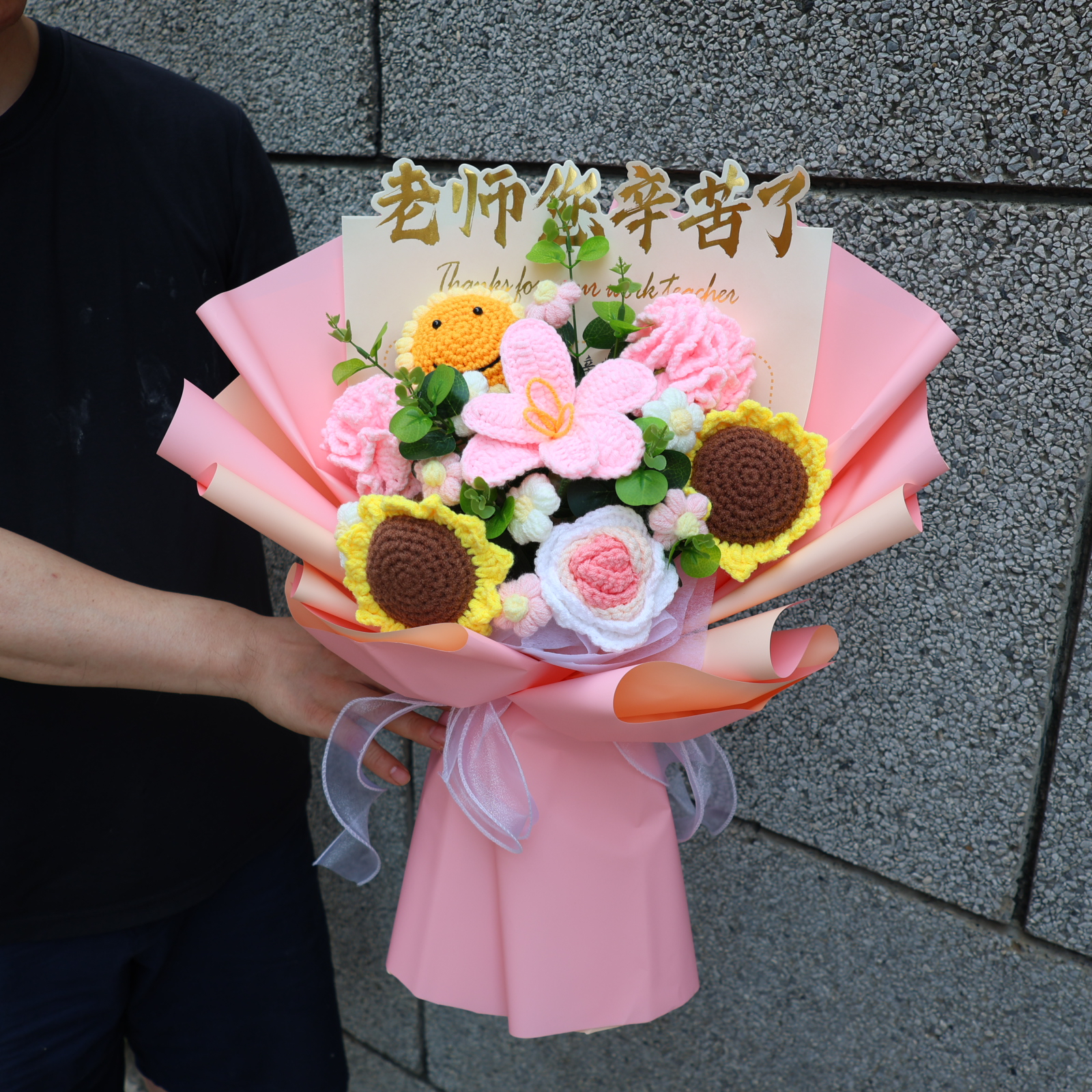 感谢师恩毕业送老师礼物
