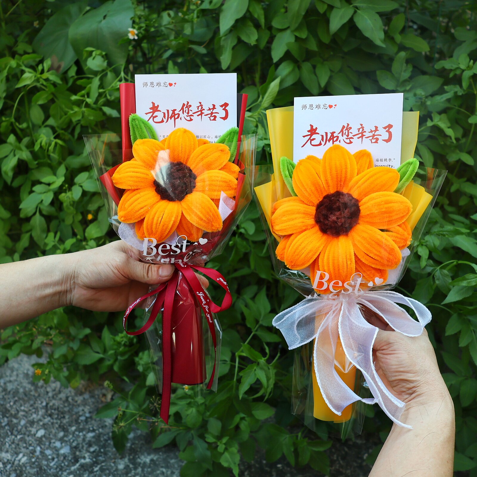 向日葵花束毕业感谢师恩送老师的礼物教师节创意花束成品扭扭棒