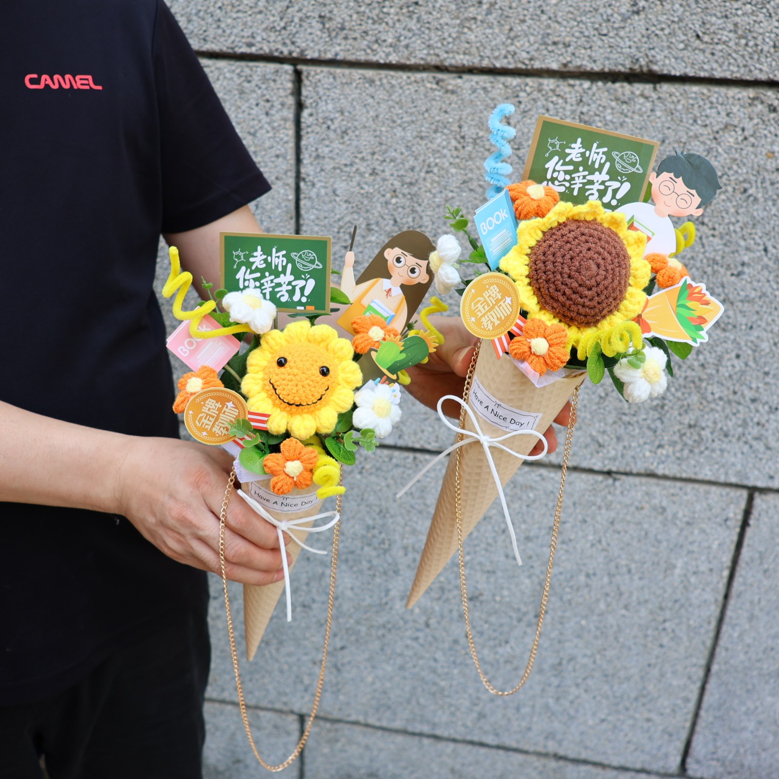 教师节礼物送老师幼儿园小学生创意手工钩织向日葵冰淇淋甜筒花束