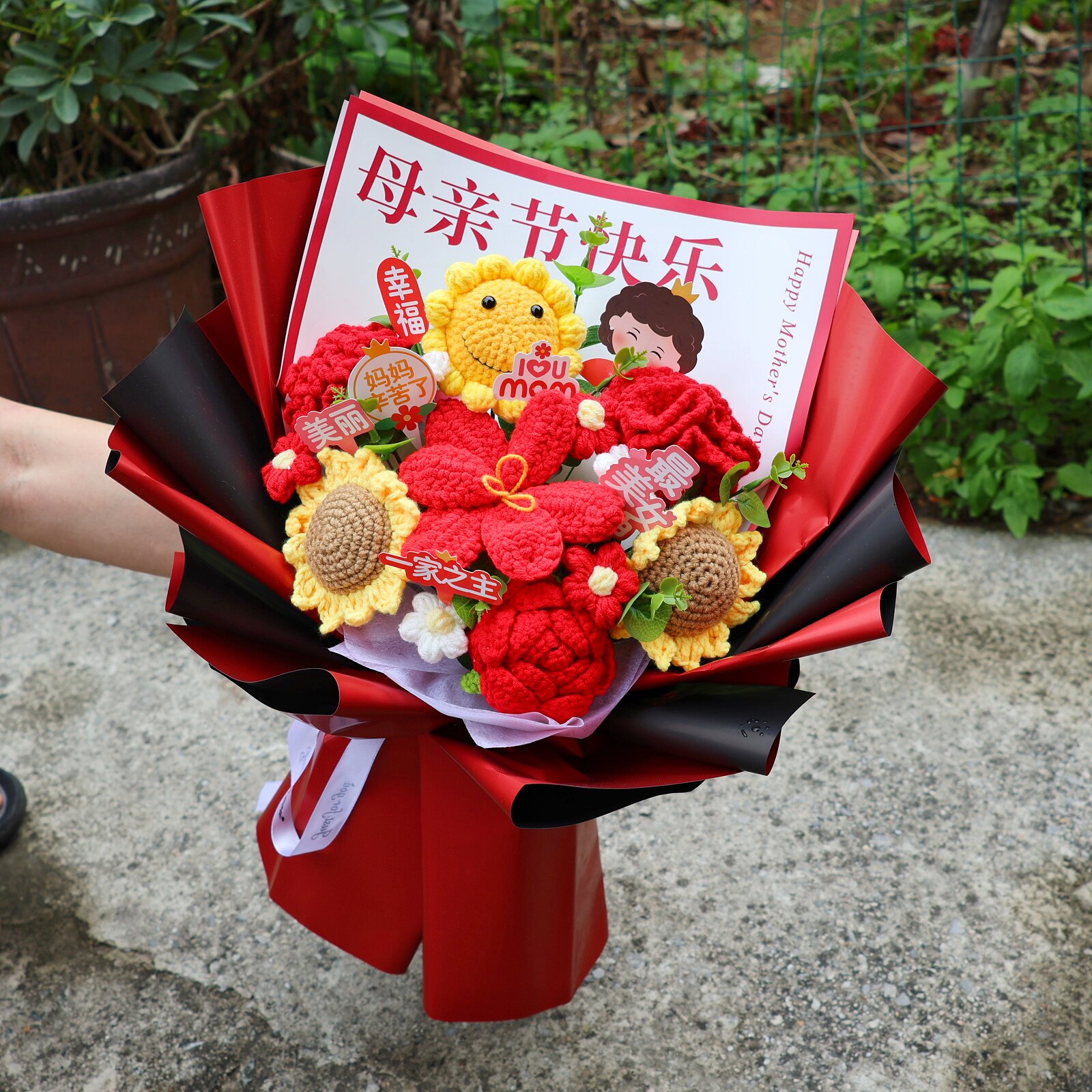 生日母亲节礼物送妈妈婆婆女老师员工老婆闺蜜针织康乃馨花束礼物
