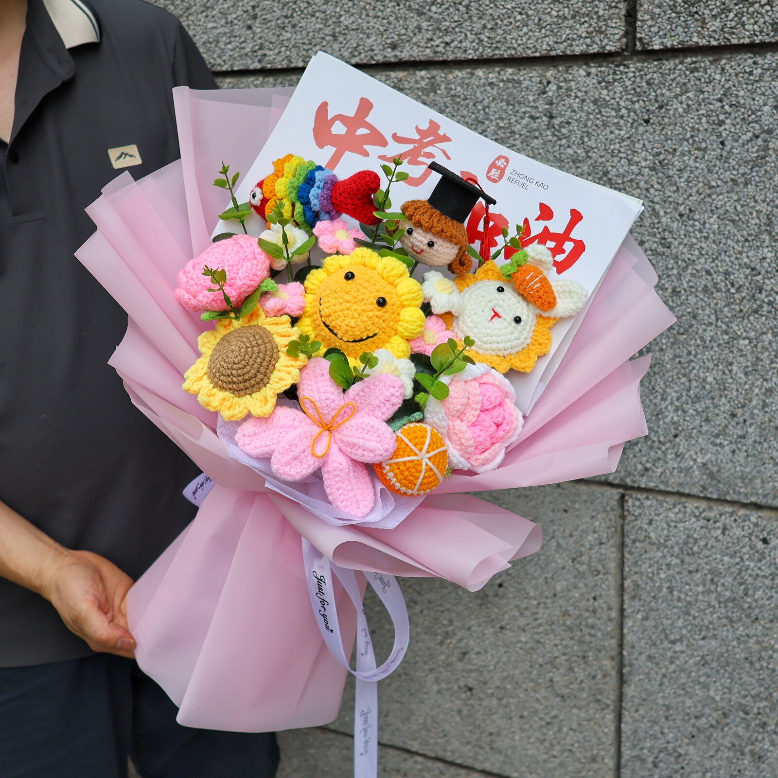中考高考毕业礼物送孩子男女生