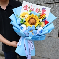 錦鯉毛線花束成人禮中高考畢業(yè)季