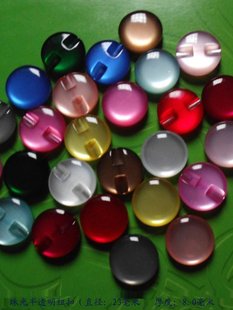 2.3 cm new old organic glass bright light buttons/60-70 retro mushroom buttons