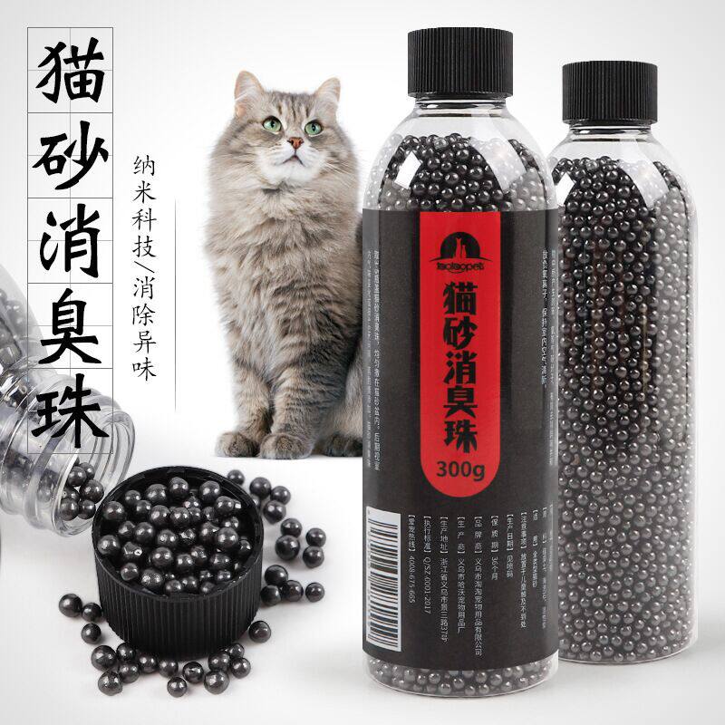 皮皮淘300g消臭珠祛味猫砂伴侣图片