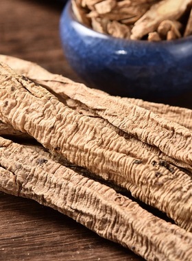 陇上庄园 甘肃宕昌老党参250g包邮