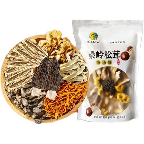 秦岭松茸菌汤包60克包邮
