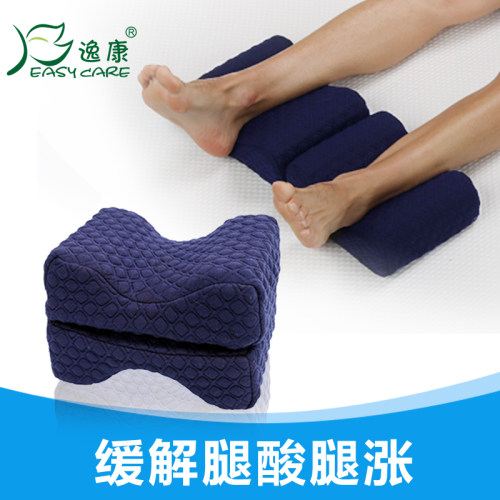 孕妇记忆棉脚枕抬腿垫夹腿枕凝胶