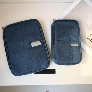 证件户口簿收纳包多功能牛津布卡包证件袋出国旅行护照包机票夹