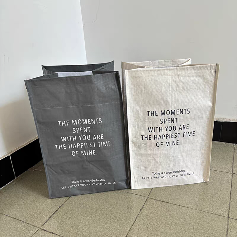 时尚居家编织袋收纳袋分类整理收纳包大容量换洗袋脏衣篮垃圾袋,收纳整理,其他收纳袋,淘宝优惠券,粉丝福利购,淘宝优惠卷