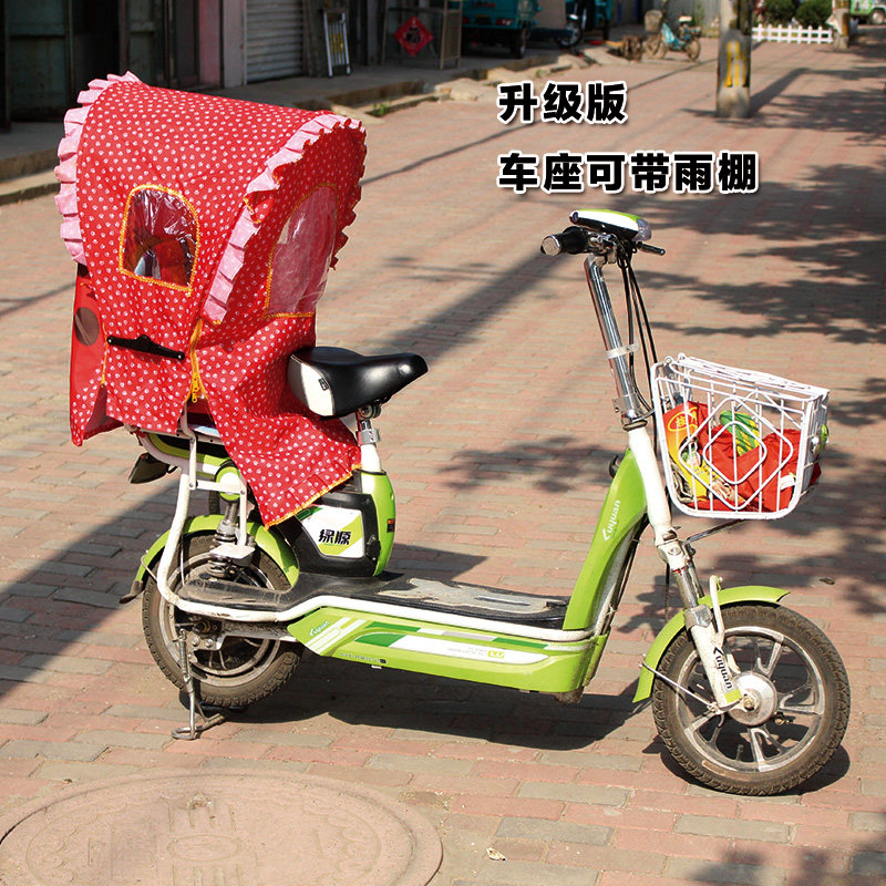 siège enfants pour vélo - Ref 2423346 Image 1