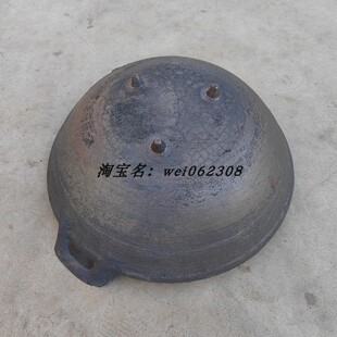 加厚老式 三爪生铁锅圆底炒锅三足鼎锅带腿铸铁锅无涂层传统双耳锅