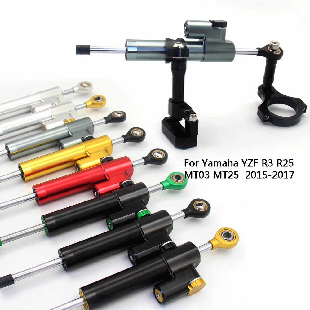 R25MT03转向减震器方向阻尼器