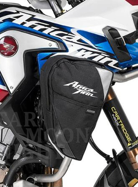 适用本田crf1000l 非洲双胞胎摩托车护杠挂包防撞防水侧杠扩展包