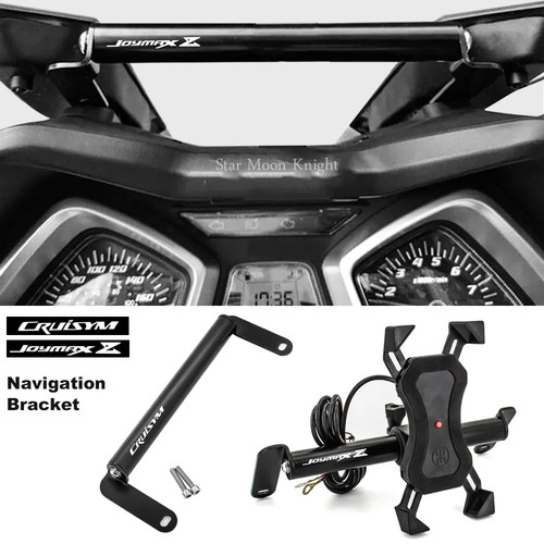 JOYMAXZ300CRUISYM300导航支架
