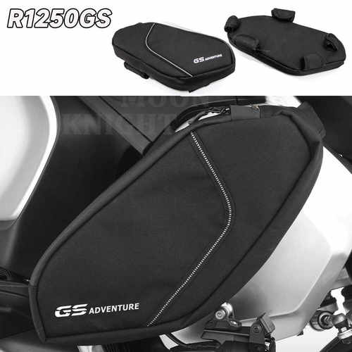 适用R1250GS扩展摩旅保险杠边包
