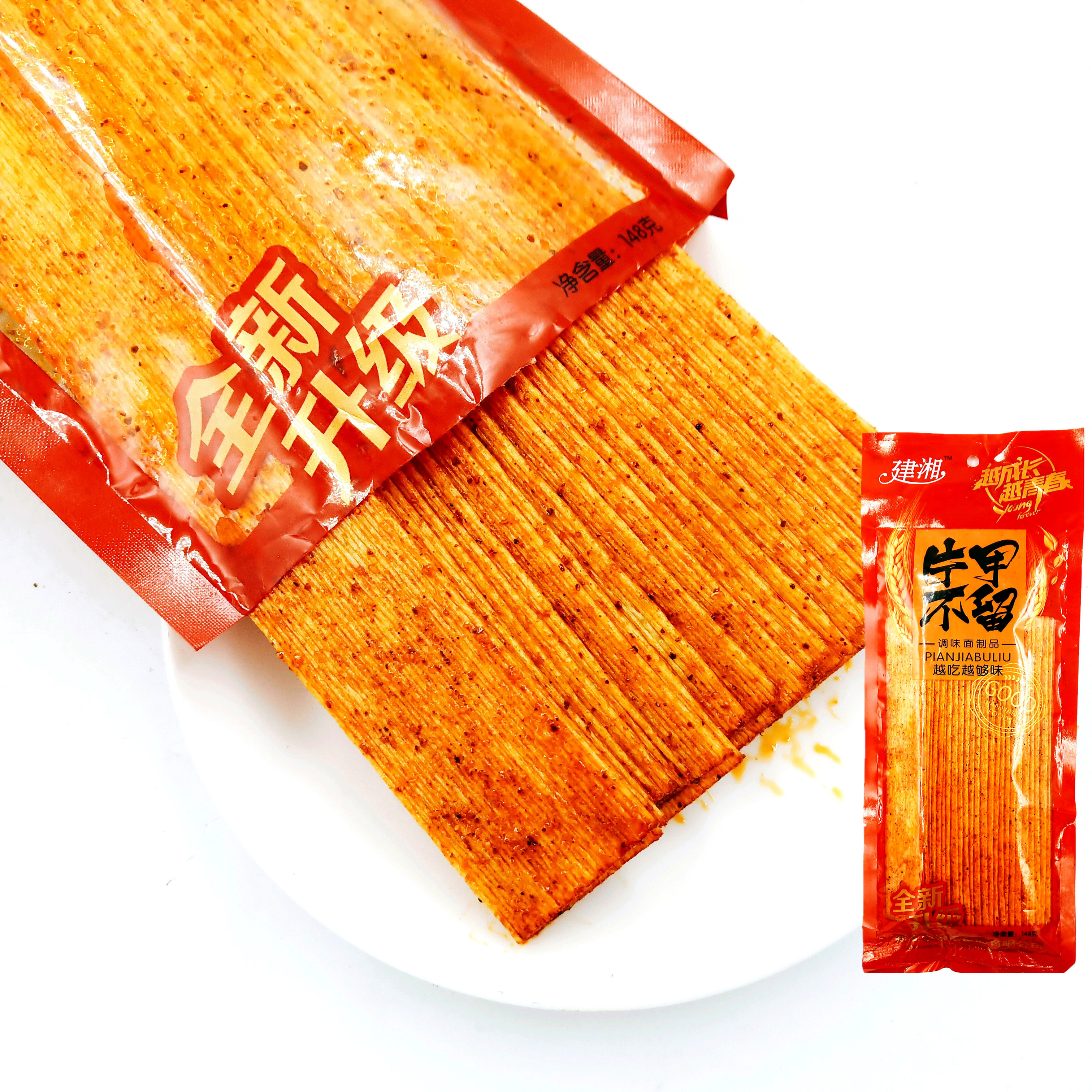建湘哥片甲不留开袋即食硬质辣条